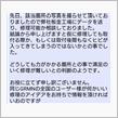 GRMNフロントバンパー💦