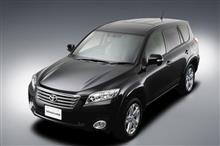 3代目RAV4のロングモデル「ヴァンガード」
