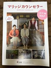 2/25 とよはしまちなかスロータウン映画祭に行ってきました