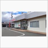 ダイハツ旧店舗にて