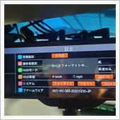 チャレンジ失敗