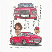 令和７年中川四川用イラスト（ ...