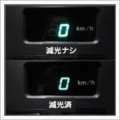 240226-1　PS6：某 ...