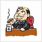 セクハラ＆社説