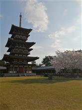 文化継承