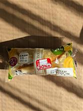 まるごとバナナ🍌