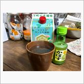 昨日の晩酌(ΦωΦ)