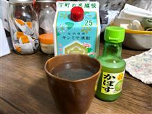 昨日の晩酌(ΦωΦ)