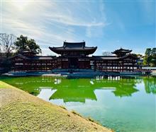 平等院鳳凰堂