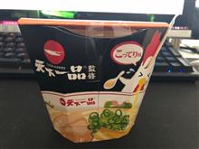 からあげクン（天下一品こってり味）