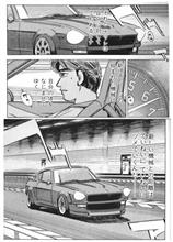 人も車も慣らしが必要 人も車も慣らしが必要