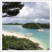 2月でも夏の陽差しの石垣島・ ...