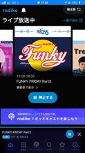 ファンキーフライデー☆-(ノﾟДﾟ)八(ﾟДﾟ_)ノイエーイ