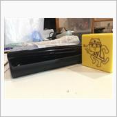 【ケータイ】摘出と文 金真  ...