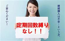みんカラ:モニターキャンペーン【新洗車ギア「ALAUNEN」】 みんカラ:モニターキャンペーン【新洗車ギア「ALAUNEN」】