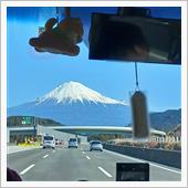 箱根〜江の島