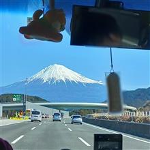 箱根〜江の島