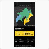 またズンっと😱今朝の5発目 ...