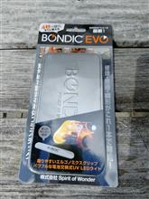 やっぱりプラスチックはくっつかない