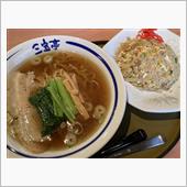 久々☆今日のラーメン【夜間閲 ...