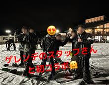 スタッフさんと初コラボ^_^ 