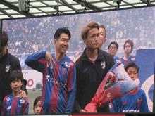 FC東京対サンフレッチェ広島 FC東京対サンフレッチェ広島