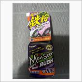 昨日の箱の中身