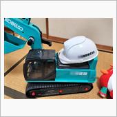 KOBELCO
