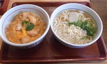 本日の昼食