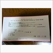 3/2 クレイジーケンバンド ...
