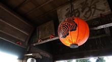 リフレッシュ旅行その16 吉備津神社
