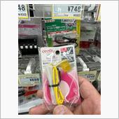 悪夢のレーダー・ドラレコ取付 ...