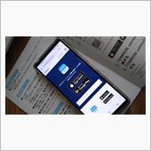 体重計から体重体組成計に進化 ...
