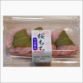 ピンクにはまる？