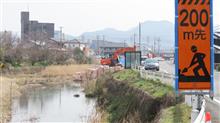 河川工事