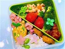 本日の娘のお弁当は枝豆ごはん弁当を作りました