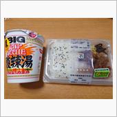 セブンの若鶏の醤油唐揚げ弁当 ...
