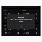 MLB.tvが見れないのよ