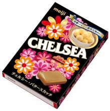 明治チェルシー終売