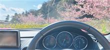 ロードスター納車150日 記念ドライブ 2024.3.1 ロードスター納車150日 記念ドライブ 2024.3.1