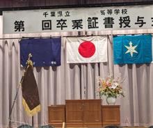 その通りだね… その通りだね…