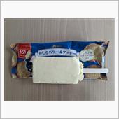 かじるバター＆クッキー