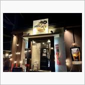  Trip to Japan ...