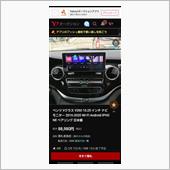 クロサギ　詐欺　ドラマ　TB ...