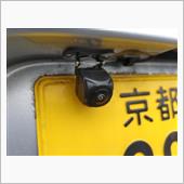 ココなら大丈夫かな？・・・ナ ...