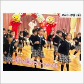 美し国のTV局のお姉さん