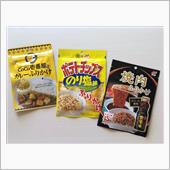 100均でふりかけを買ったよ