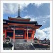 京都清水寺♪満願です
