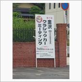 【過去のmixiブログより】 ...