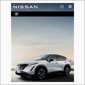 日産アリア NISMOを発表 ...